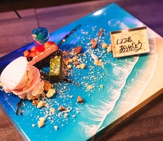 PAIKAJI TERRACE パイカジ テラスのコース写真