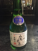 【鷹来屋辛口　本醸造】わりかんおすすめ清酒。