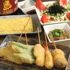 串かつ dining ぐぅのコース写真
