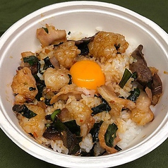 韓国風もつ丼ぶり