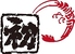 寿司初 総本店のロゴ