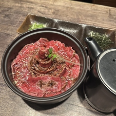 和牛肉まぶし(肉増し)