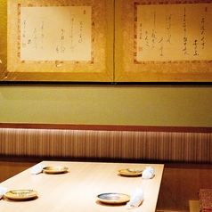 ゆったり座れる10名様個室をご用意しております！お客様だけのプライベート空間をお楽しみいただけます♪仕事帰りの飲み会や食事会など是非ご利用ください♪誕生日の方にサプライズメッセージデザートプレートクーポンご用意しておりますので是非お問い合わせを♪