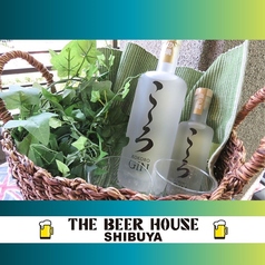 Kiln キルン THE BEER HOUSE 渋谷道玄坂店のおすすめドリンク2