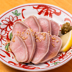 数量限定！タン刺し