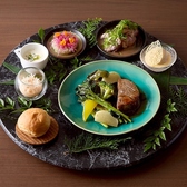 Le repas ルパの雰囲気3