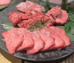 タン盛り合わせ