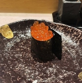 鮨処 慶のおすすめ料理2