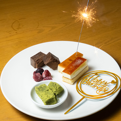 萬屋 YOROZUYAの特集写真