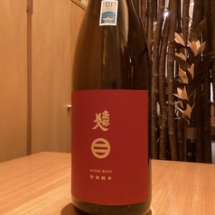 南部美人　特別純米酒
