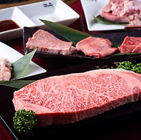 その日の特上を贅沢に味わう「おまかせコース」