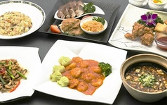 中国料理 芙蓉城 札幌プリンスホテルのコース写真