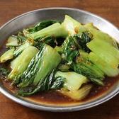 チビかつ商店 3丁目 串かつのおすすめ料理3