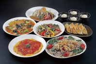 食卓に楽しみが広がります♪