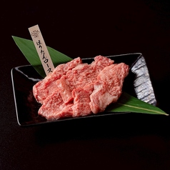 ほりたんロース 一人前