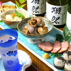 酒肴 ほのぼの 本厚木のコース写真