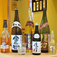 江戸前寿司にあうお酒を多数ご用意。