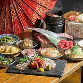 海鮮 餃子 釜飯 じゃのめの写真