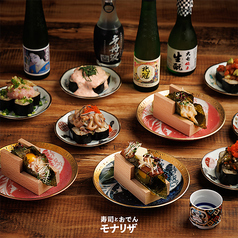 寿司とおでん モナリザ 秋葉原店の特集写真
