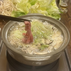 炭火焼 おうのコース写真