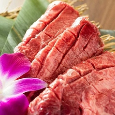 【雪室熟成牛たん】凝縮された確かな旨みを実感できます