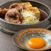 地鶏備長とり幻のおすすめ料理3