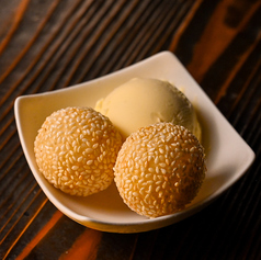 胡麻団子