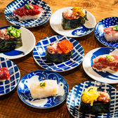 大衆馬肉酒場 うまる 梅田お初天神店のおすすめ料理3