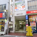 ＪＲ大宮駅 東口より徒歩1分！アクセス抜群です！！