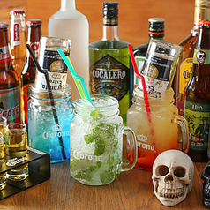 MEXICAN DINING BONOS メキシカンダイニング ボノスの特集写真