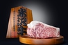 Premium Wagyu Steak 花郷のおすすめポイント1