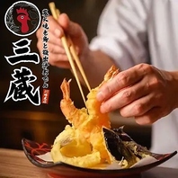 絶品◎天ぷらの極み盛り