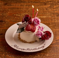 City Dining Macy's シティダイニング メイシーズのコース写真