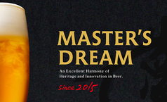 マスターズドリーム