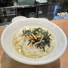 出汁お茶漬け(ノーマル・昆布・梅)