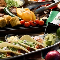 平日限定特別価格