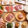 焼肉 福 名駅西口店のおすすめポイント3