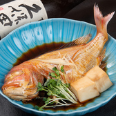 岩磯の雰囲気3
