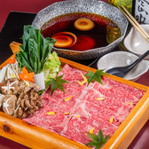 味彩よひらのおすすめ料理3