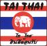 タイ料理専門店 TAI THAI