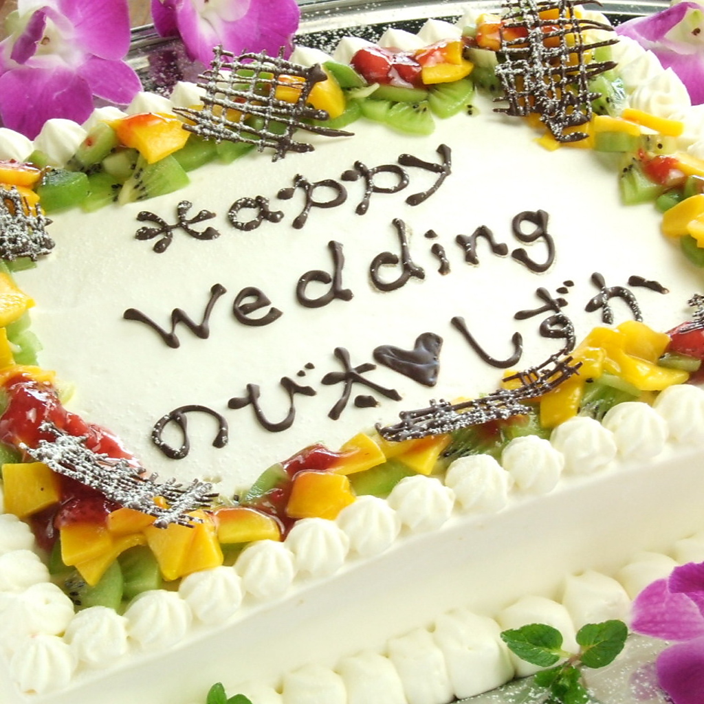 40名以上のウェディング2次会にはケーキをプレゼント！感動をもう一度…ケーキカットにどうぞ！