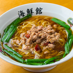 台湾ラーメン/塩ラーメン