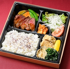 特上ステーキ弁当