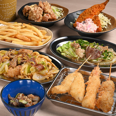 串かつ食堂 じぃやんの特集写真