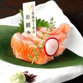 水産酒場サーモン部 新横浜駅前店のおすすめ料理1