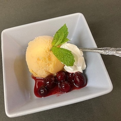 柑橘ミックスシャーベット