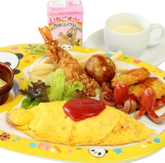 【おもちゃ付】夢の盛り合わせ！専門店の豪華お子様ランチ 1,050円（税込 1,155円）