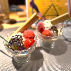 ダンダイナーの雰囲気3