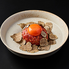 神威ユッケトリュフ