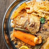 PANAF' African Restaurant & Clubのおすすめ料理3